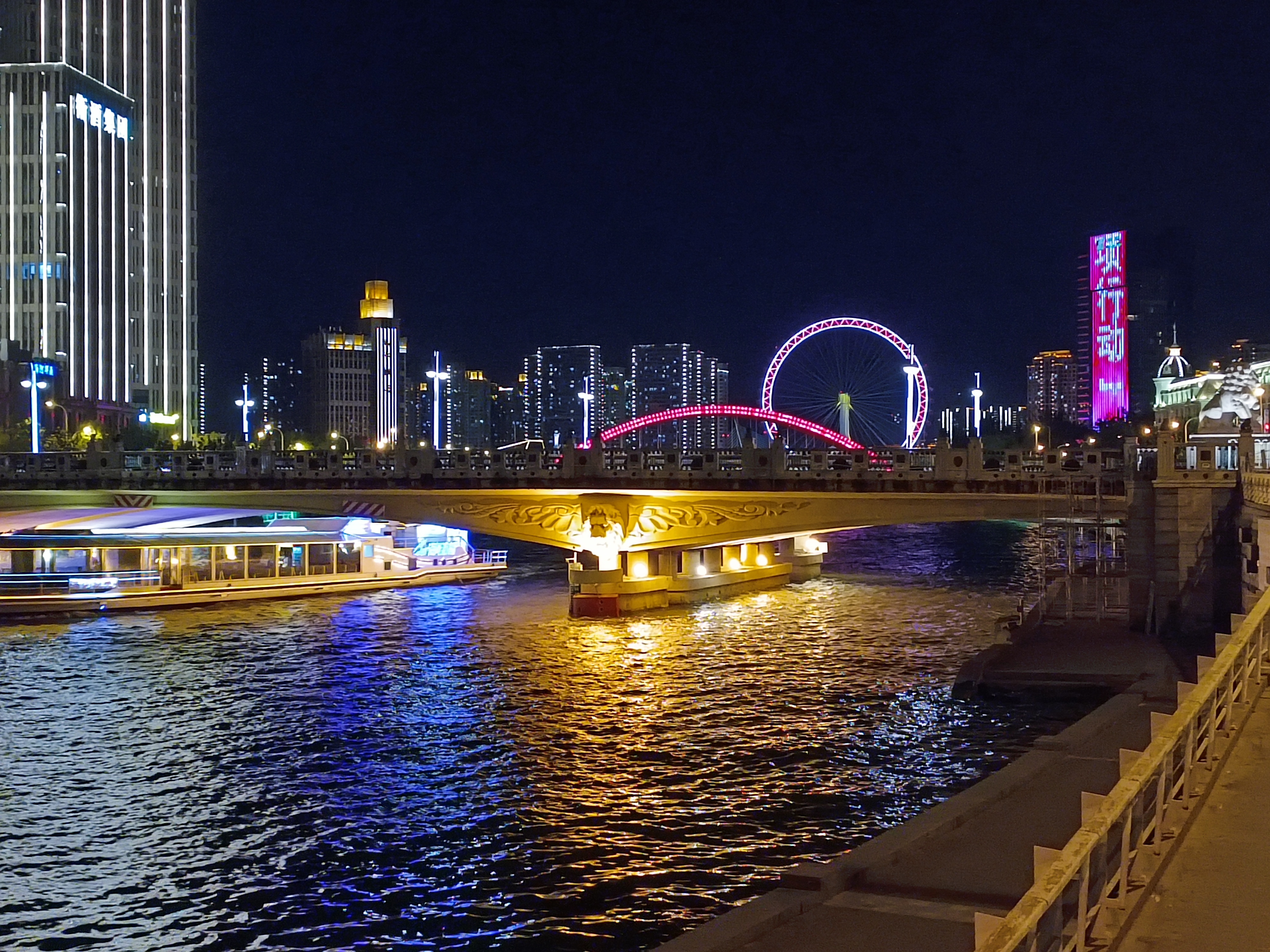 海河跳水大爷的末路